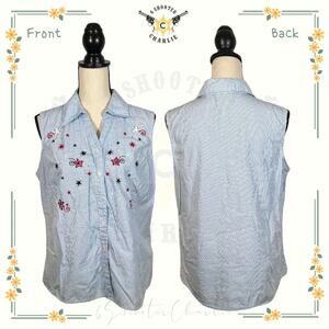 Vintage Quizz Women's Tank 4th of July Patriotic Stars Stripes Size 14
